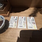 めしや 魚界人 裏片町店 - 