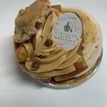 ラトリエヒロワキサカ - パブロヴァ 紅玉 ６４８円。