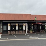 珈琲美人 文月 - 