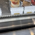 ラトリエヒロワキサカ - パヴロヴァ、好きなの。