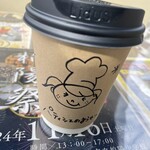 パティシエのおやつ - 