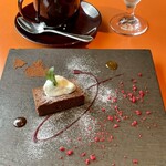 アマルフィイ ウノ - 