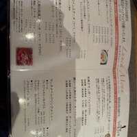 旬菜ステーキ処 らいむらいと - 