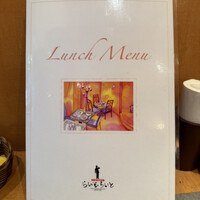 旬菜ステーキ処 らいむらいと - 