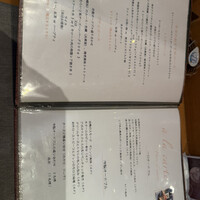 旬菜ステーキ処 らいむらいと - 