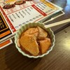 肉工房 千里屋 ホルモンバル