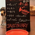 JAZZ BERRY - 