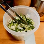 加賀 - 嬉しい取り放題。