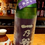 季節料理 いちい - 