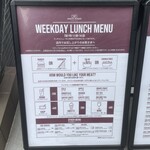 マンチズ バーガー シャック - 