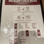 マンチズ バーガー シャック - 