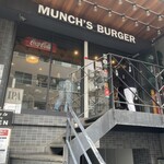 マンチズ バーガー シャック - 