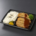 松阪まるよし - 