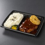 松阪まるよし - 