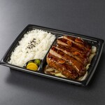 松阪まるよし - 