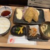 あじフライ食堂かば