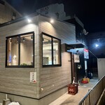 お好み焼き 鉄板焼 よしだや - 