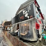 Teppanyaki Okonomiyaki Tokkii