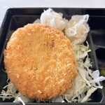 カフェド マイウェイ - ハムカツとしゅうまい