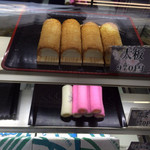 立石重馬蒲鉾 - 