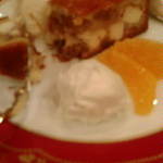 ダンケ 相模大野店 - クワトロ