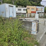 cafe うみのトナリ - 