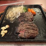 炭焼ハンバーグ 牛船 - 
