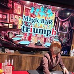 マジックバー トライアンフ - 