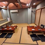 串屋 音色 - 