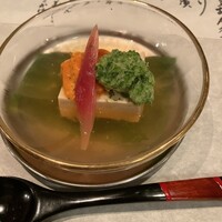 二条有恒 - 