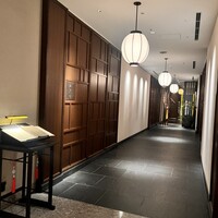 中国飯店 琥珀宮 - 