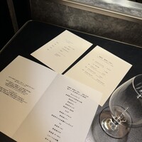 西麻布 焼肉 X - 