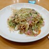 エアポート 山形屋食堂