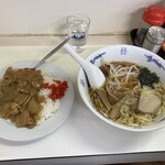 野沢屋 - 来ました！