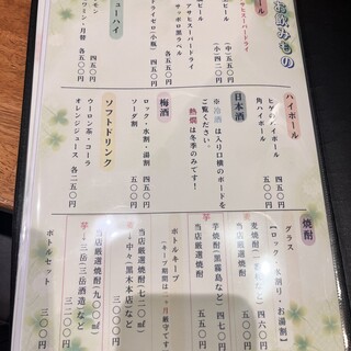 讃岐うどん四八_1