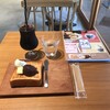 美瑛小麦の食パン専門店 つばめパン&Milk 志段味店