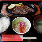 ファミリーレストラン あじさい - 料理写真: