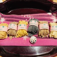 広尾はしづめ - 
