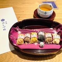 広尾はしづめ - 
