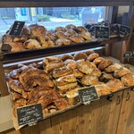 UTSUBO BAKERY PANENA - 
