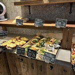 UTSUBO BAKERY PANENA - 