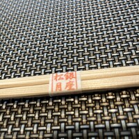 和匠 銀座松月 - 