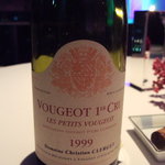 Hotel de yoshino - １９９９　Vougeot 1er Cru les Petits Vougeots