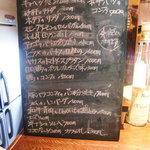 煮こみや なりた - 