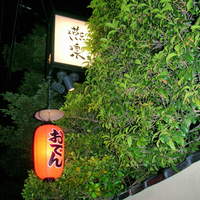 八坂通り 燕楽 - 