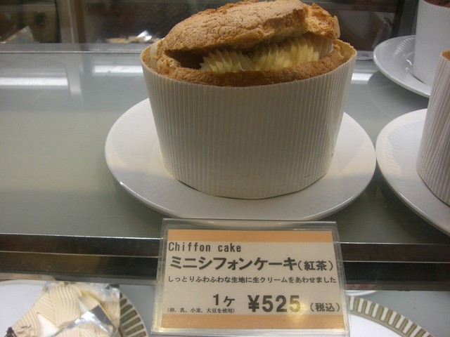 ケーキをお持ち帰りで By もくれん イタリアン トマト カフェジュニア 新宿靖国通り店 新宿三丁目 カフェ 食べログ