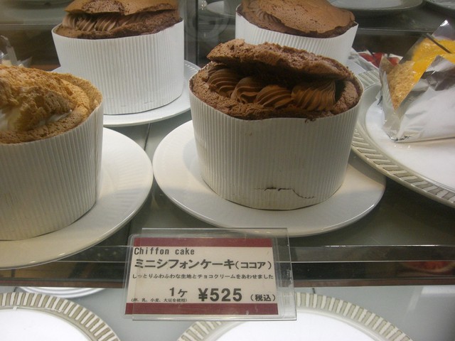 ケーキをお持ち帰りで By もくれん イタリアン トマト カフェジュニア 新宿靖国通り店 新宿三丁目 カフェ 食べログ