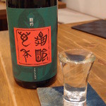 季節の和ごはん　たがへい - 