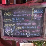 ラ・ピッコラ・ターヴォラ - 