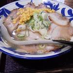 魚沼らーめん 雁舎 - 塩炙りチャーシュー麺